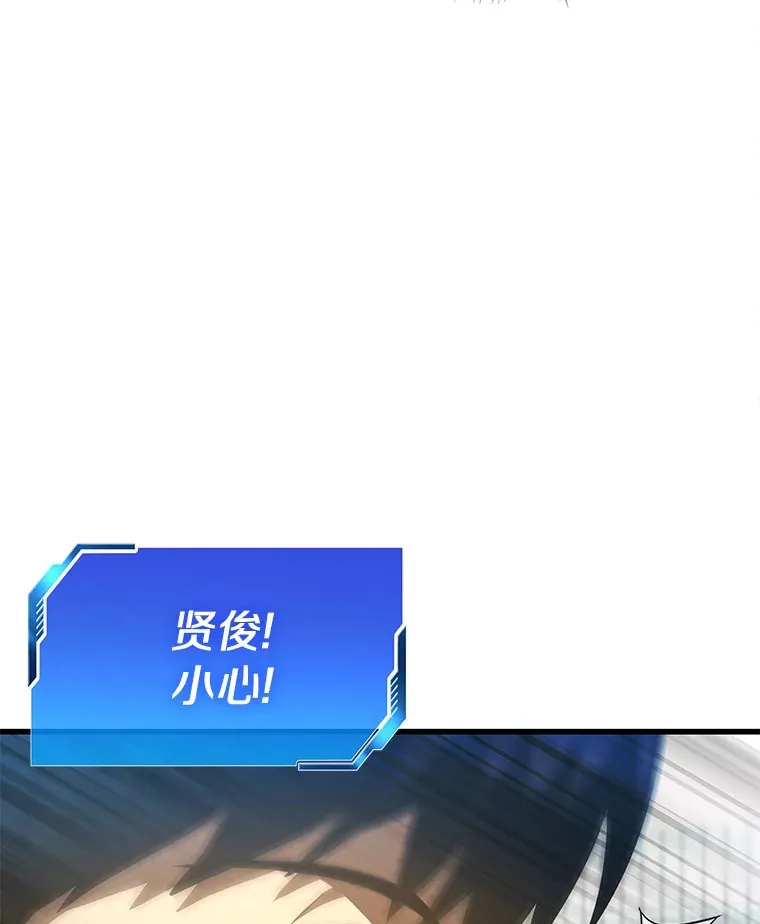 57.紧急手术86