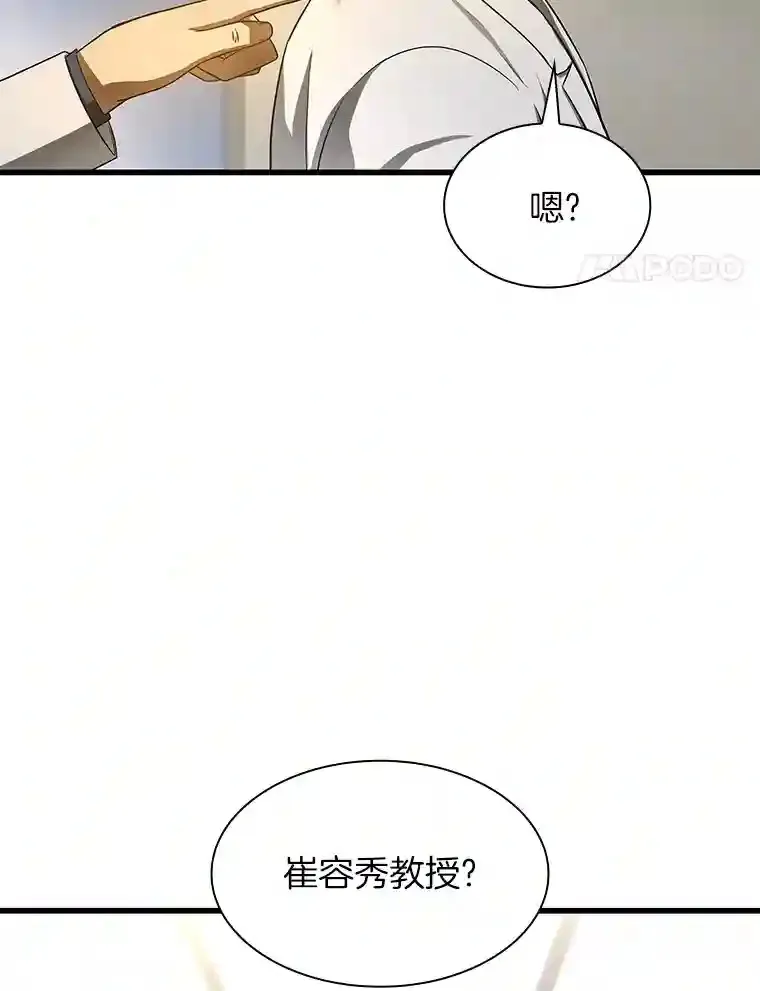 34.机会95