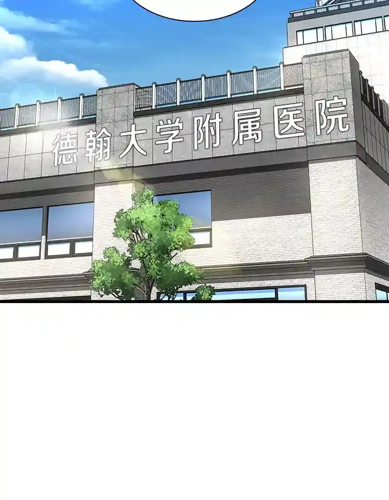 47.母亲132