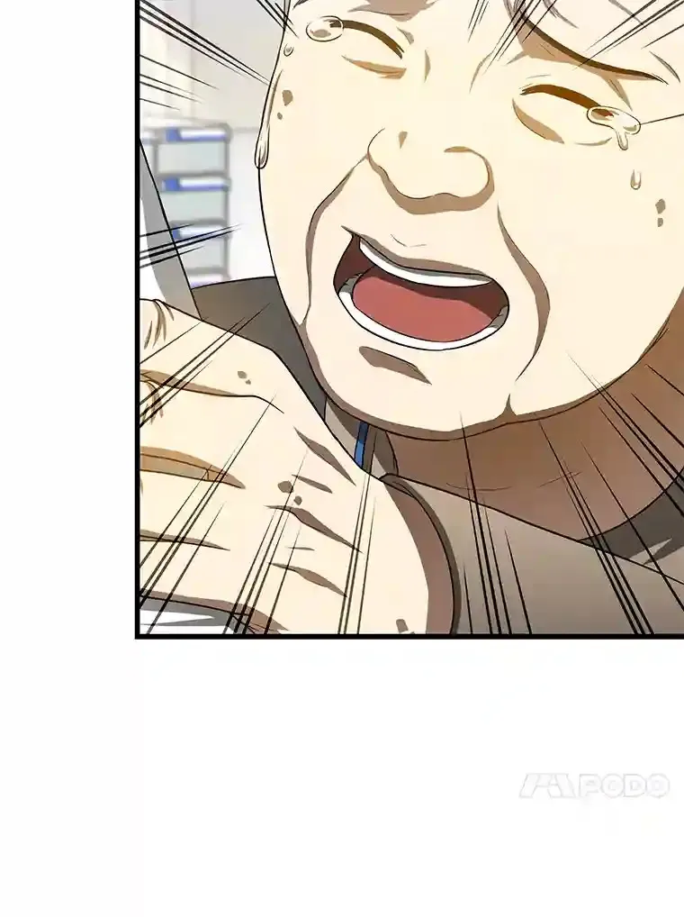 25.与死神赛跑67