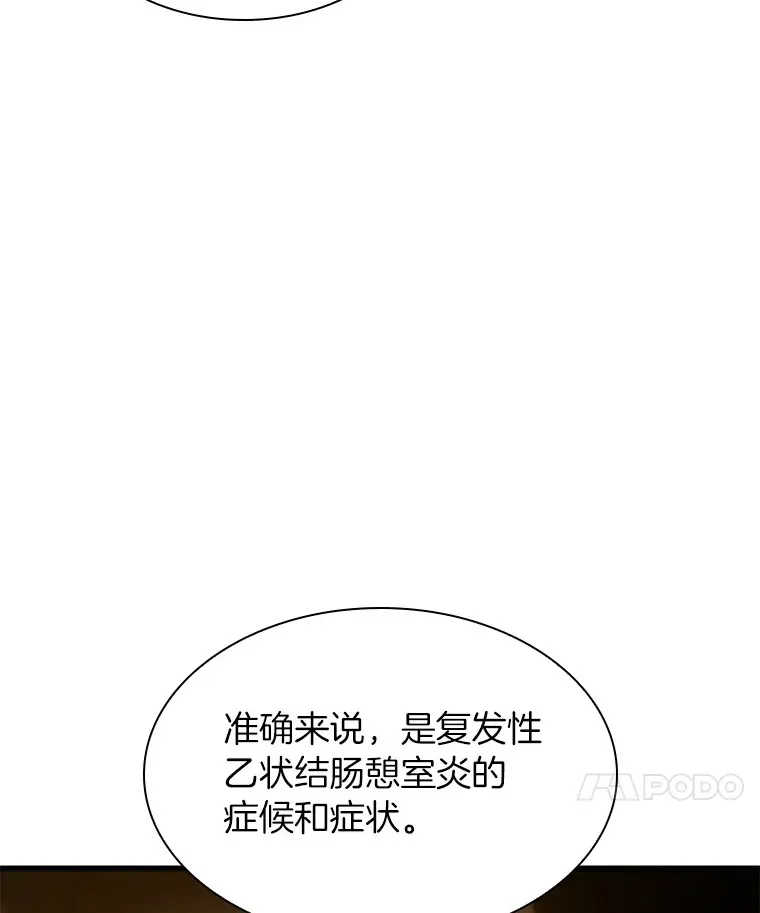 62.对答如流111