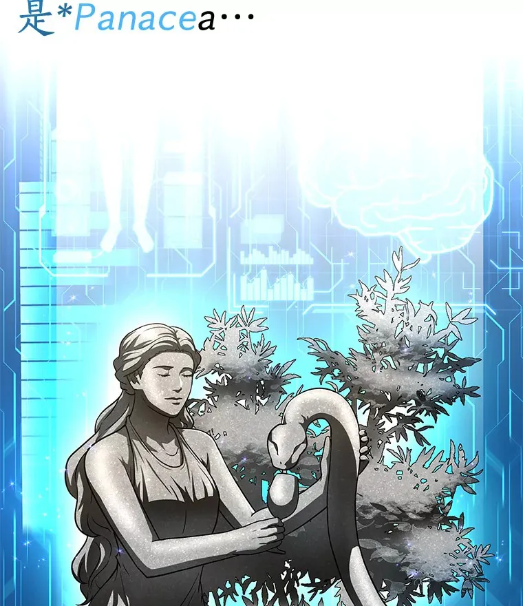 88.固执的父亲11