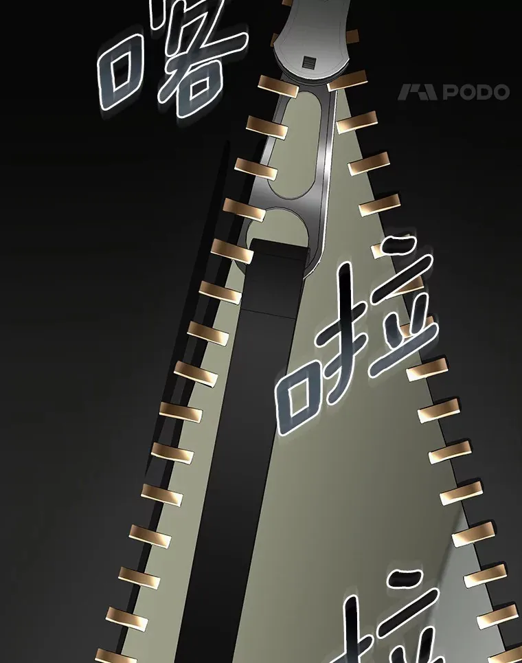 92.不同的选择123