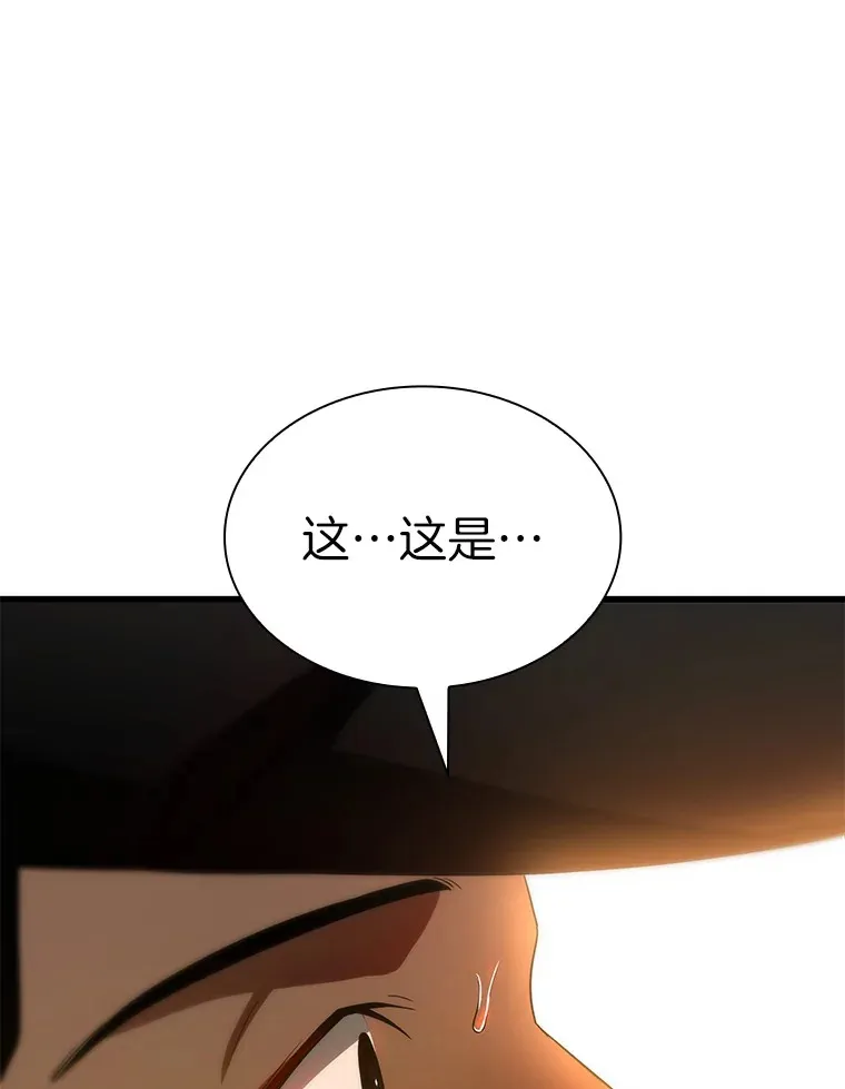 55.患者就是VIP129