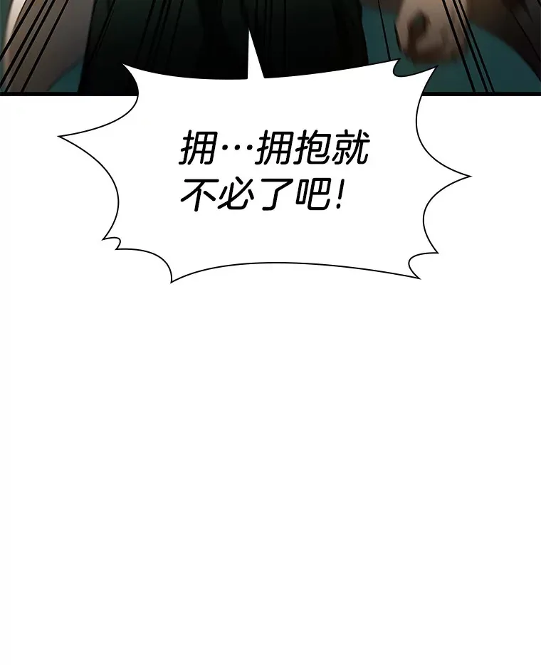 61.一起进步153