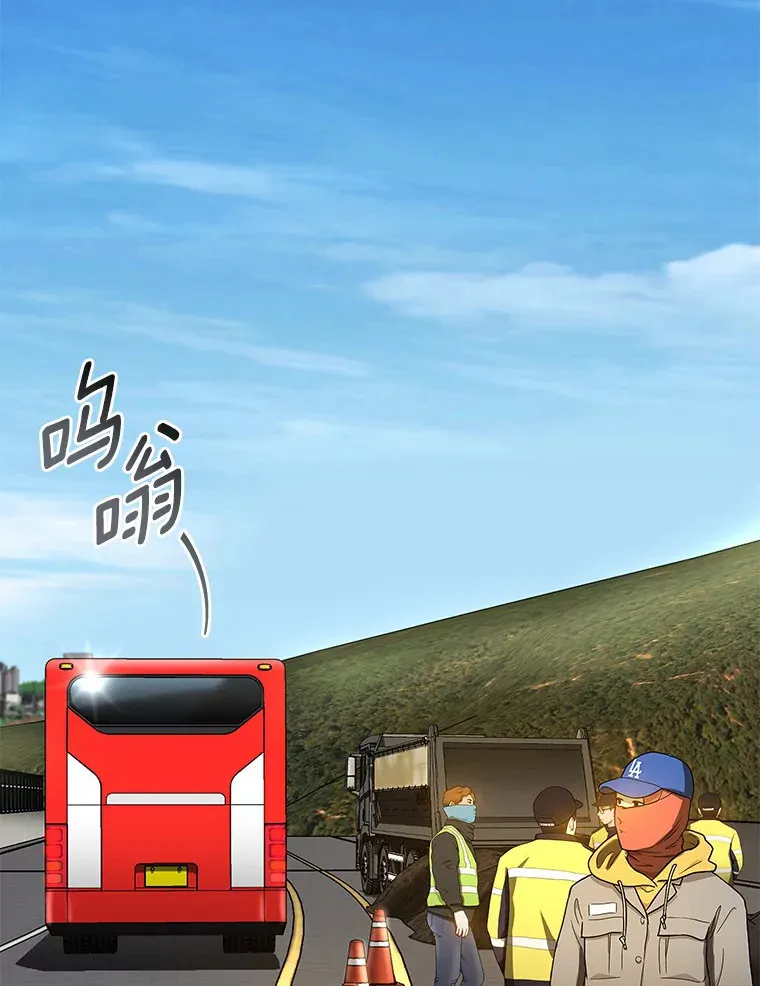 62.对答如流16