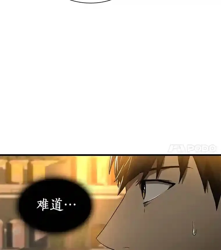 6.了解人类36