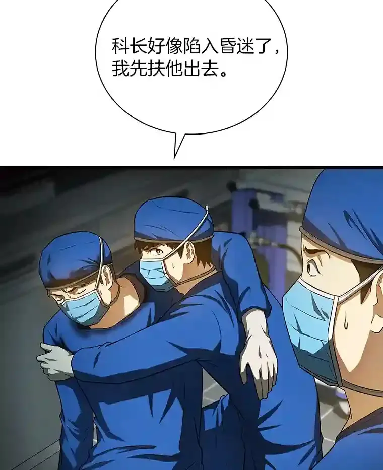 20.重任99