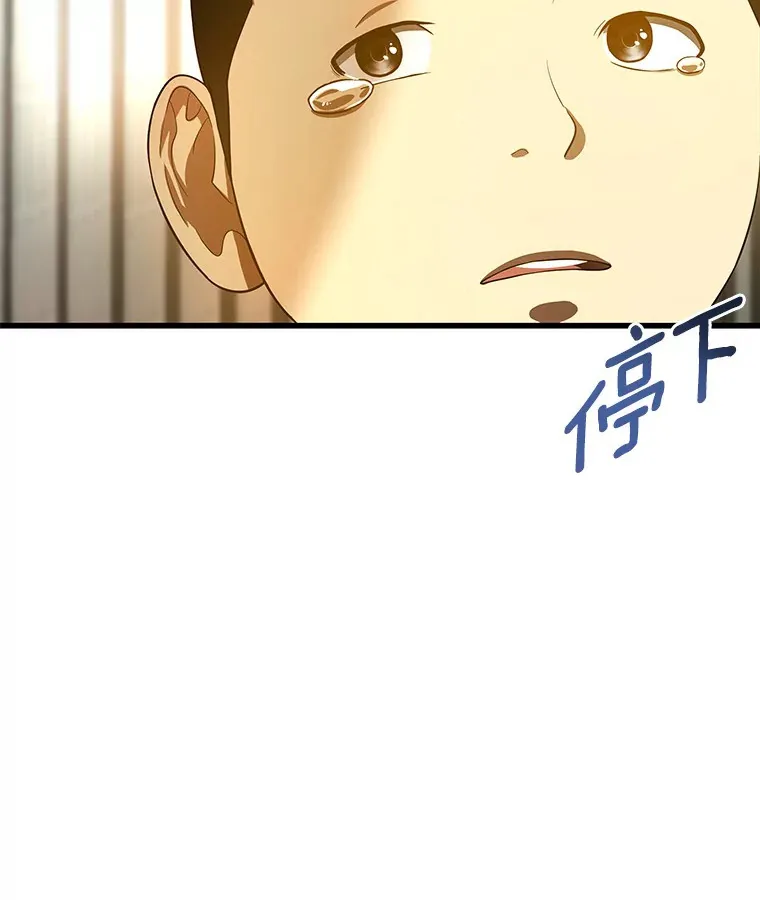 61.一起进步20