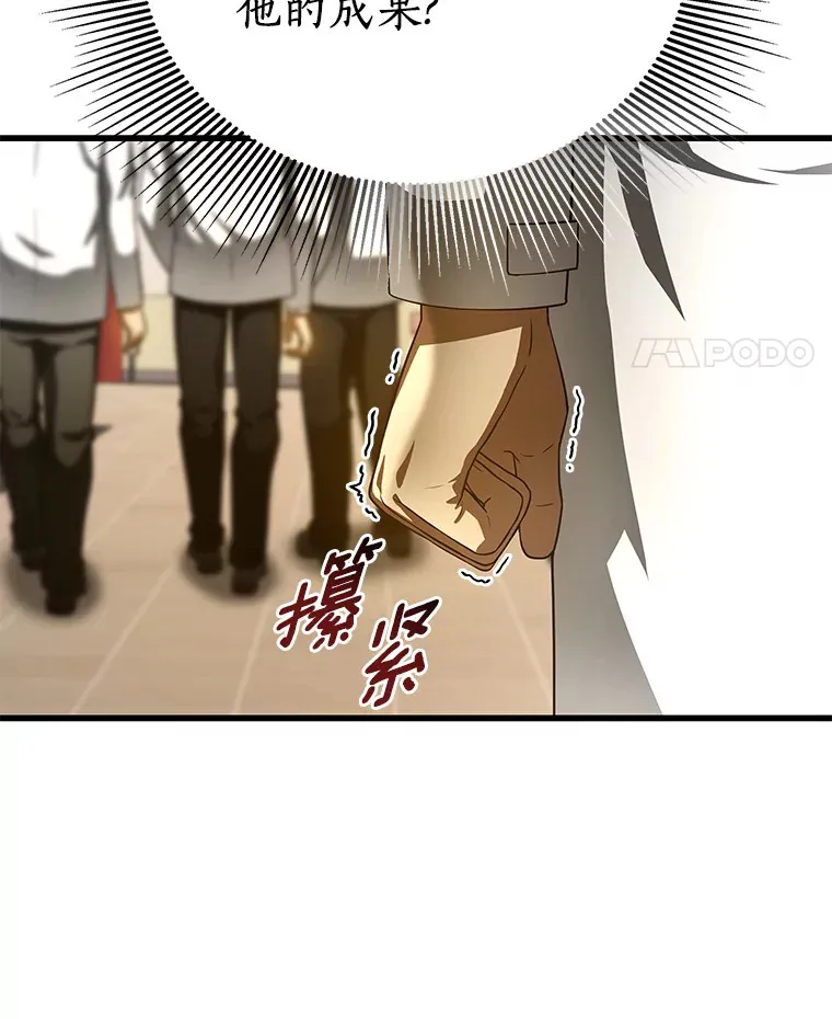 82.得力助手126
