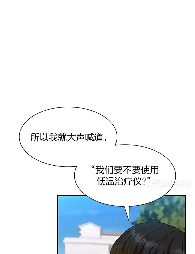 22.认可30