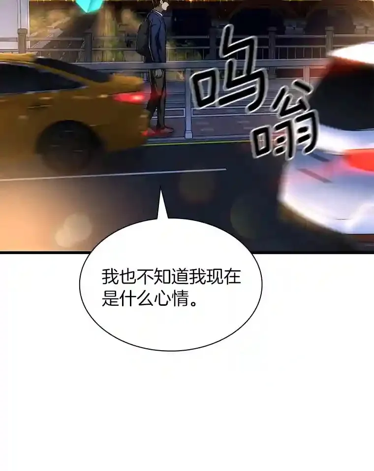 38.往事91