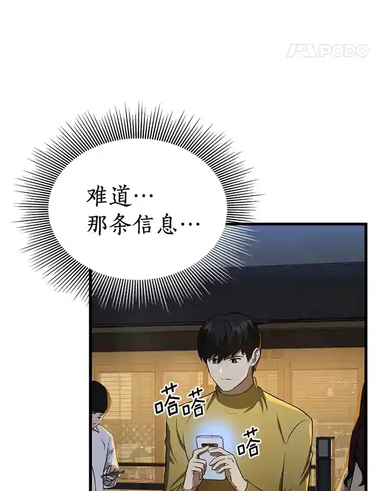 11.谢礼96