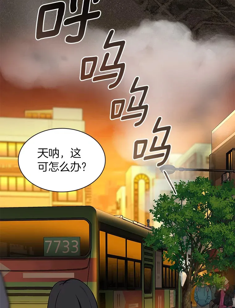 79.初衷4