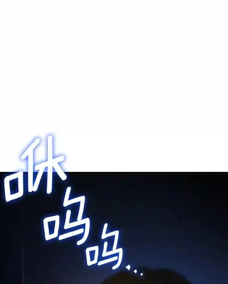 4.召唤罗尼33