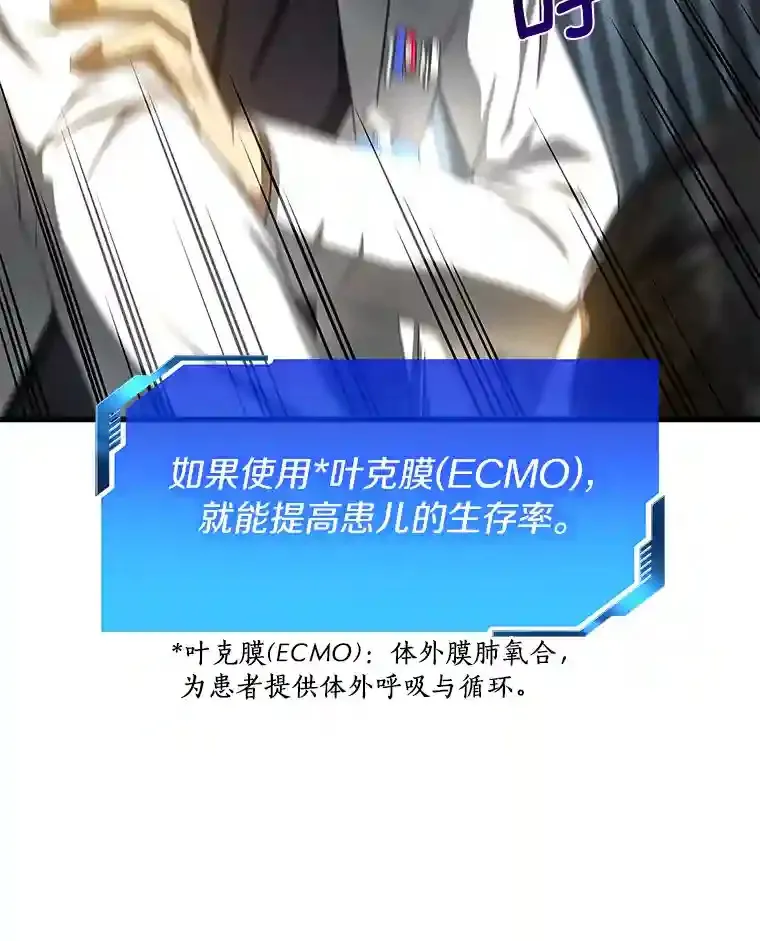 28.犹豫96