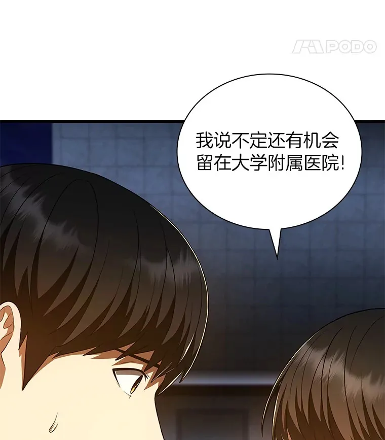 61.一起进步129
