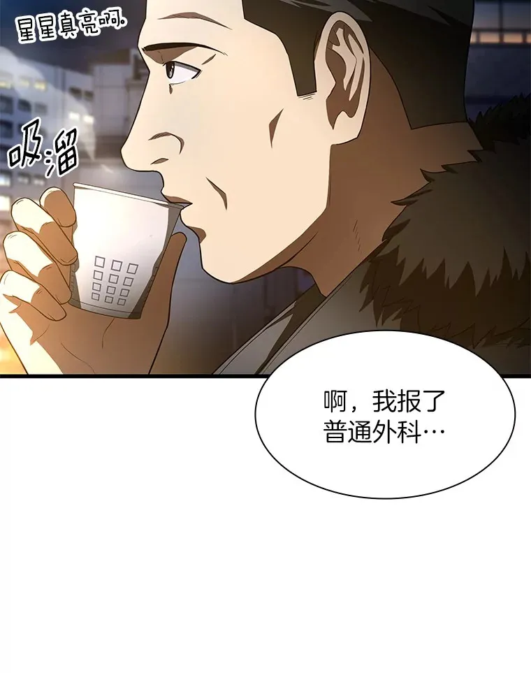 59.逃兵128