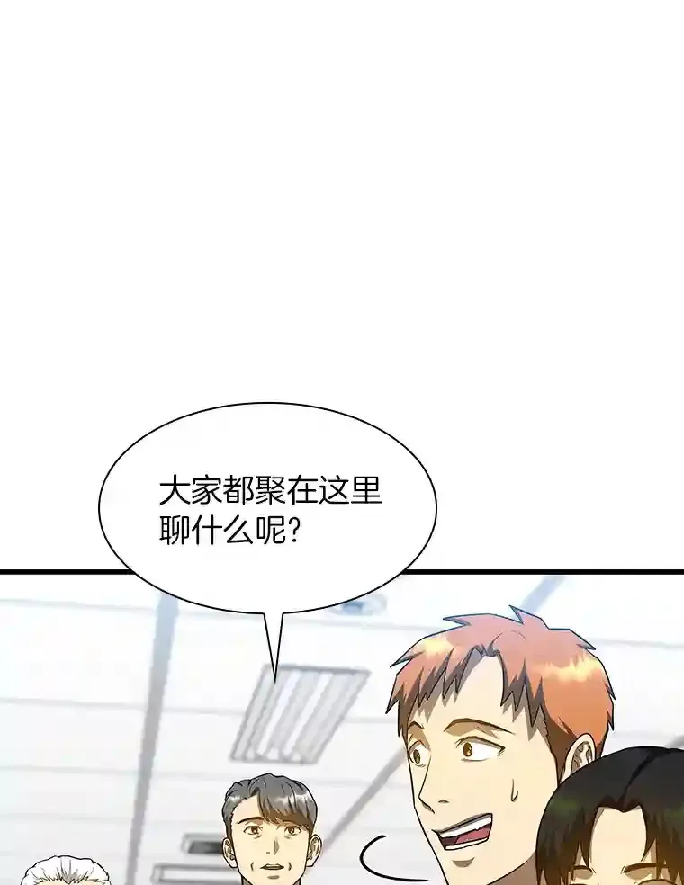 23.解决方案57