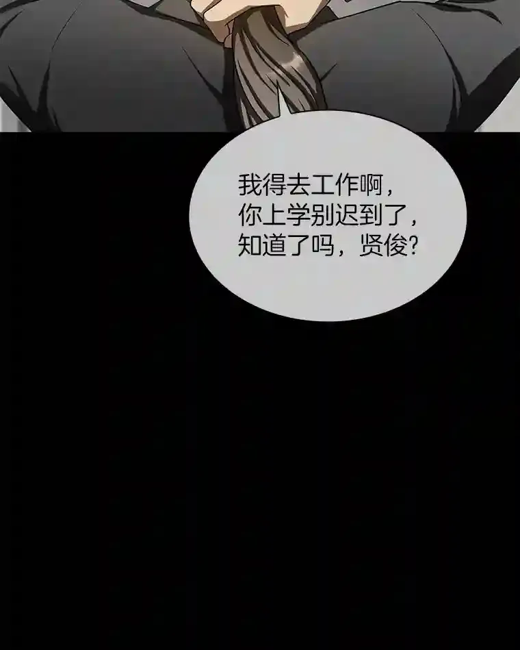 47.母亲90