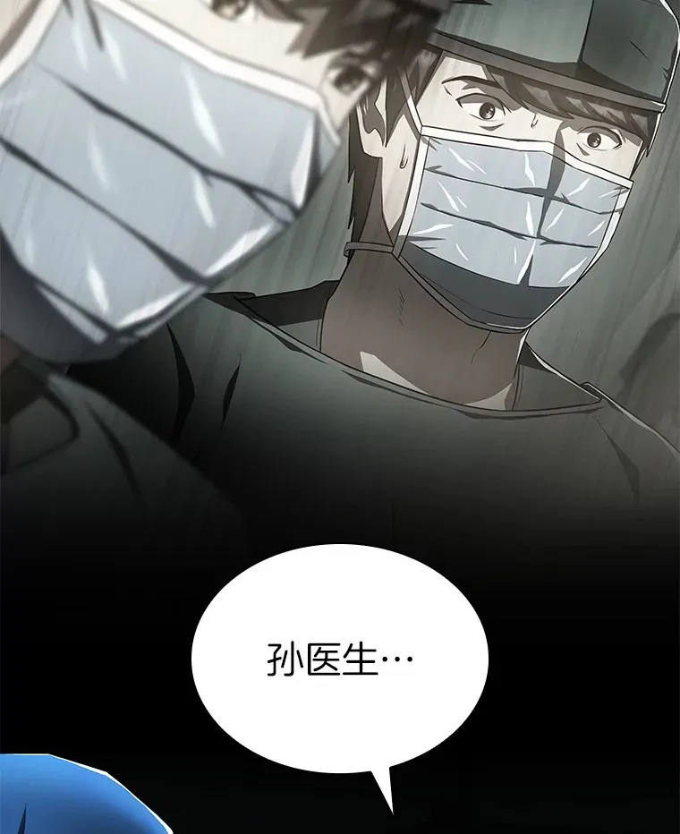 63.综合素质11