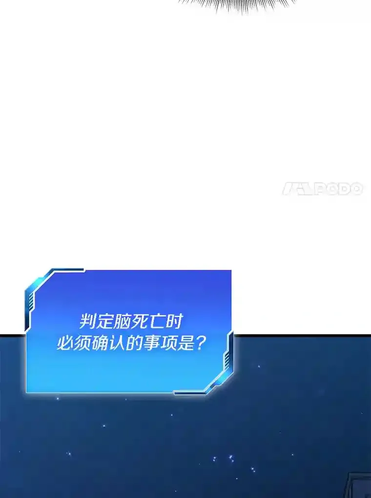 12.温情103