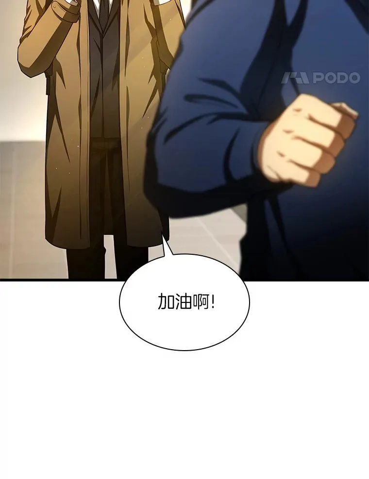 62.对答如流135