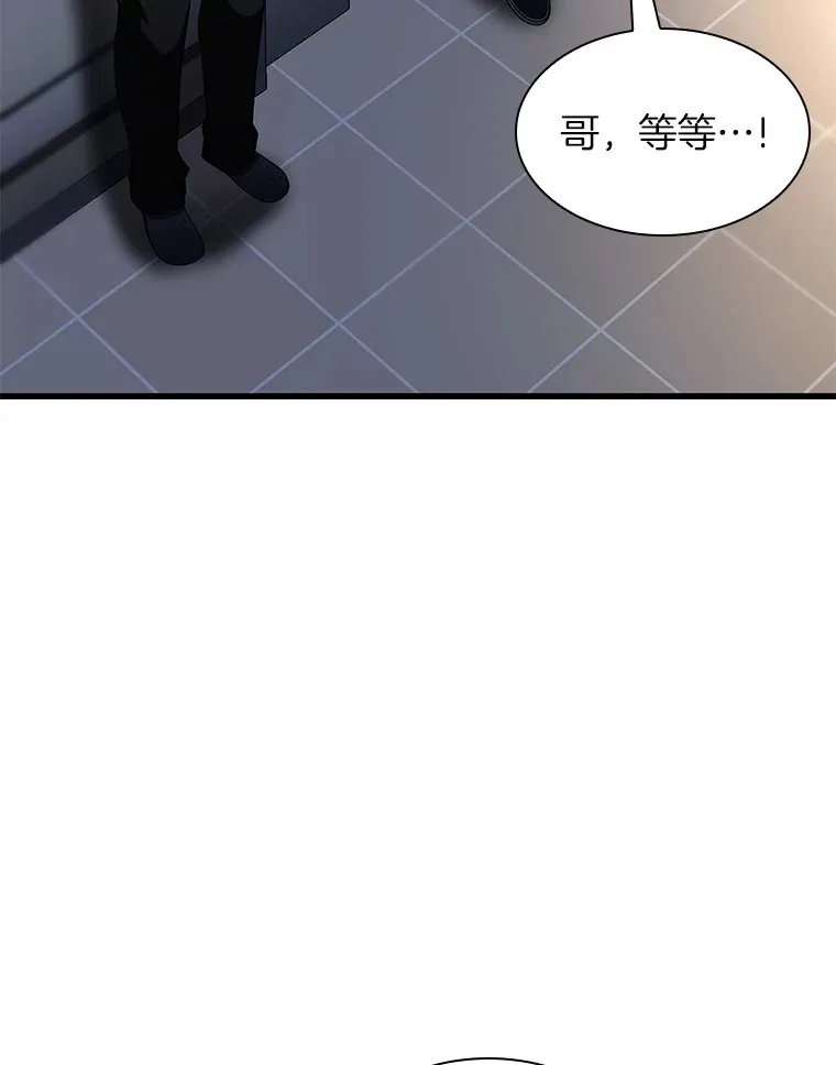 88.固执的父亲60