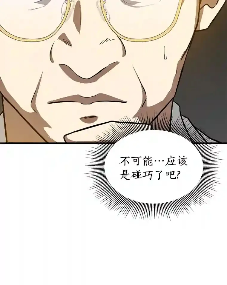 13.回归104