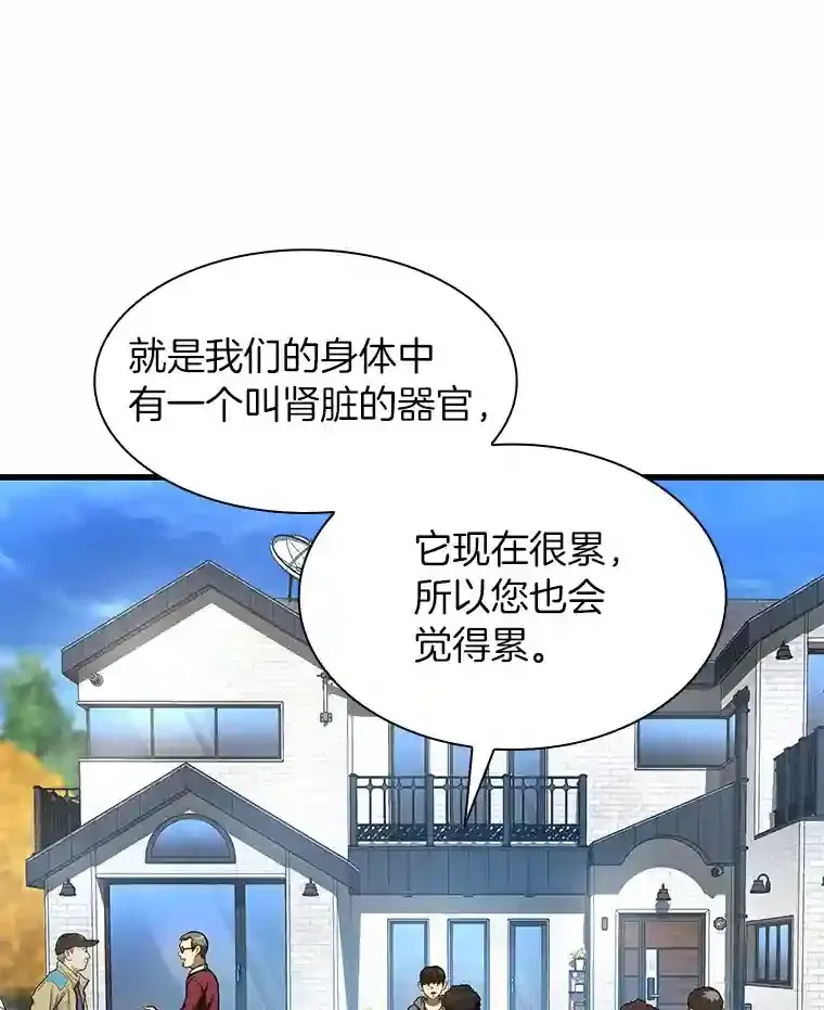 47.母亲26