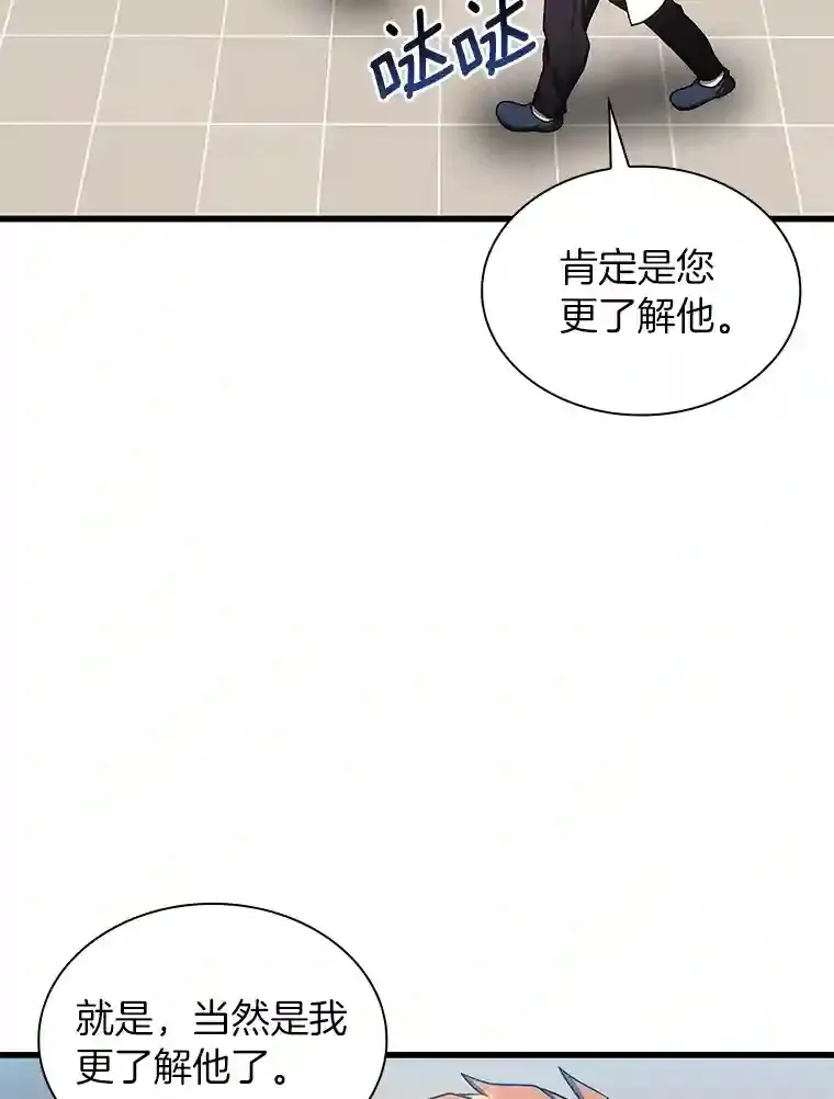 15.神经外科126