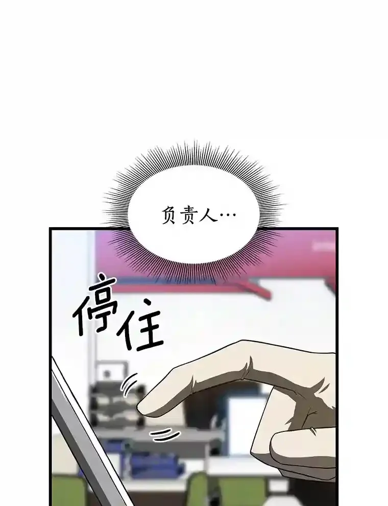 36.麻烦71