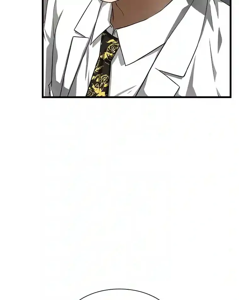 42.处罚102