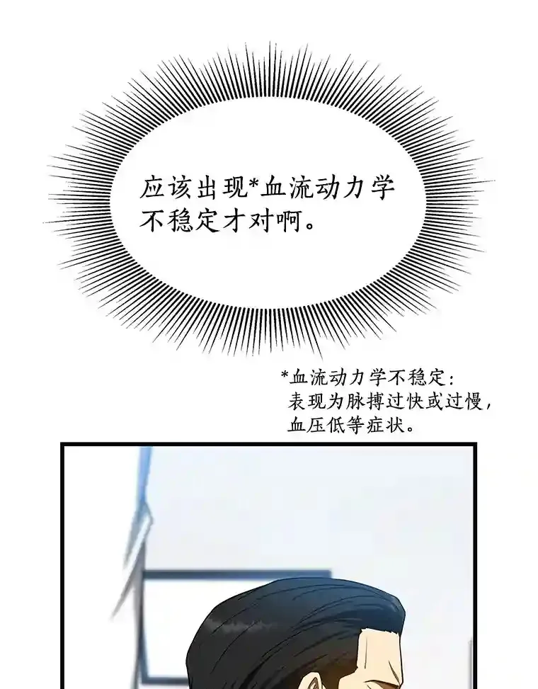 33.尝试28