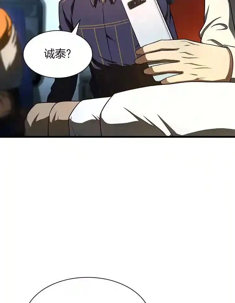 41.大麻烦20