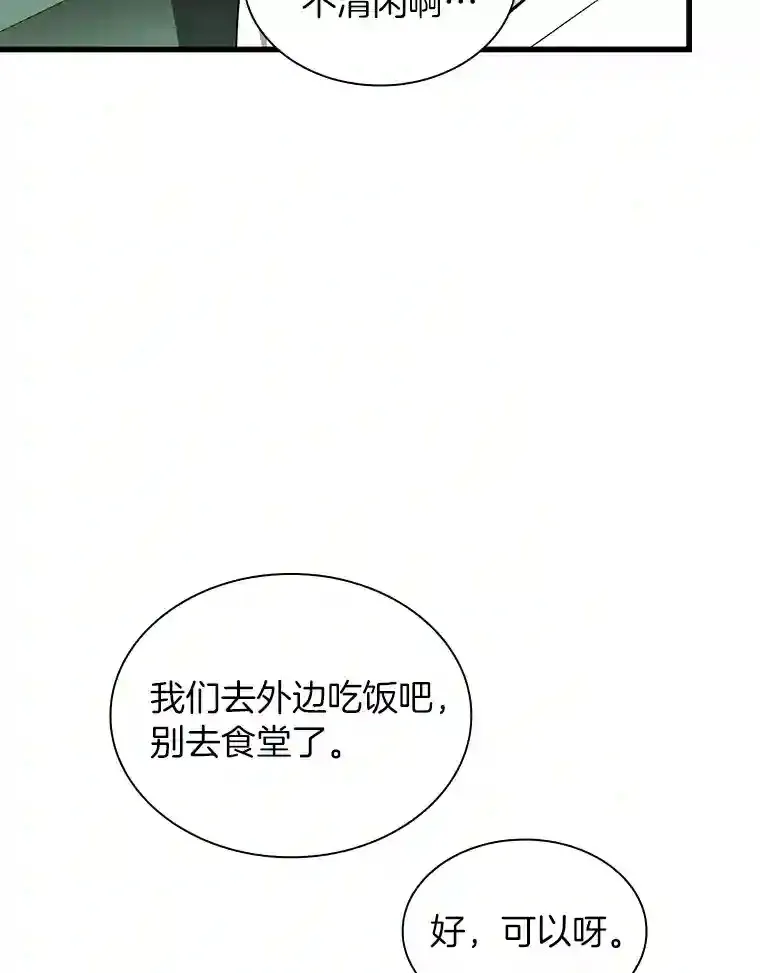 19.第一99
