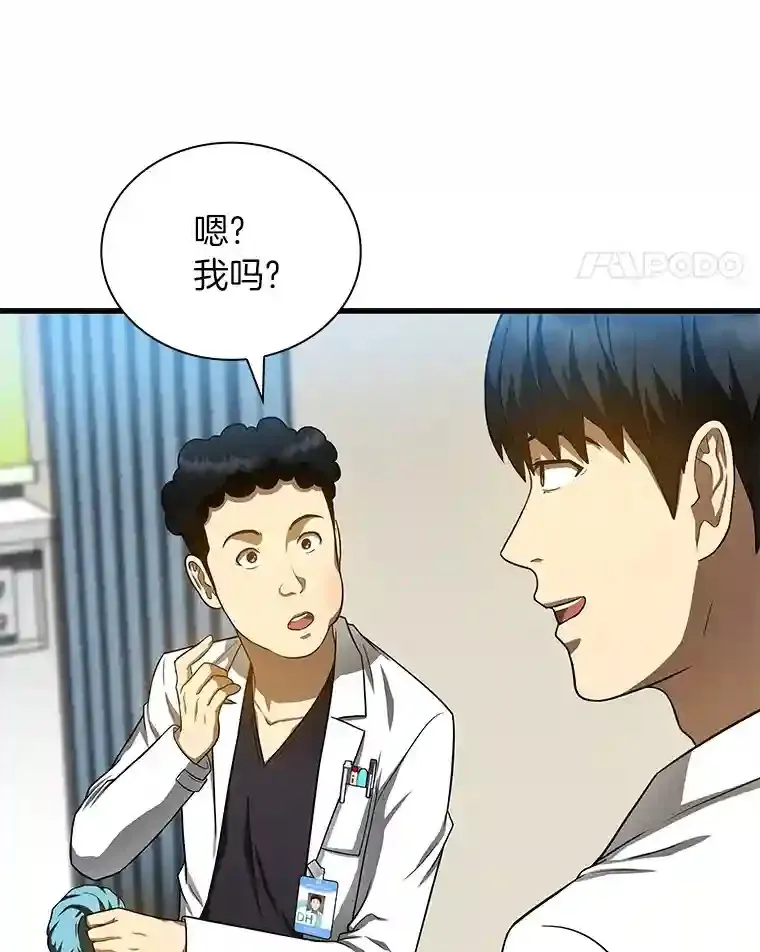 39.骄傲24