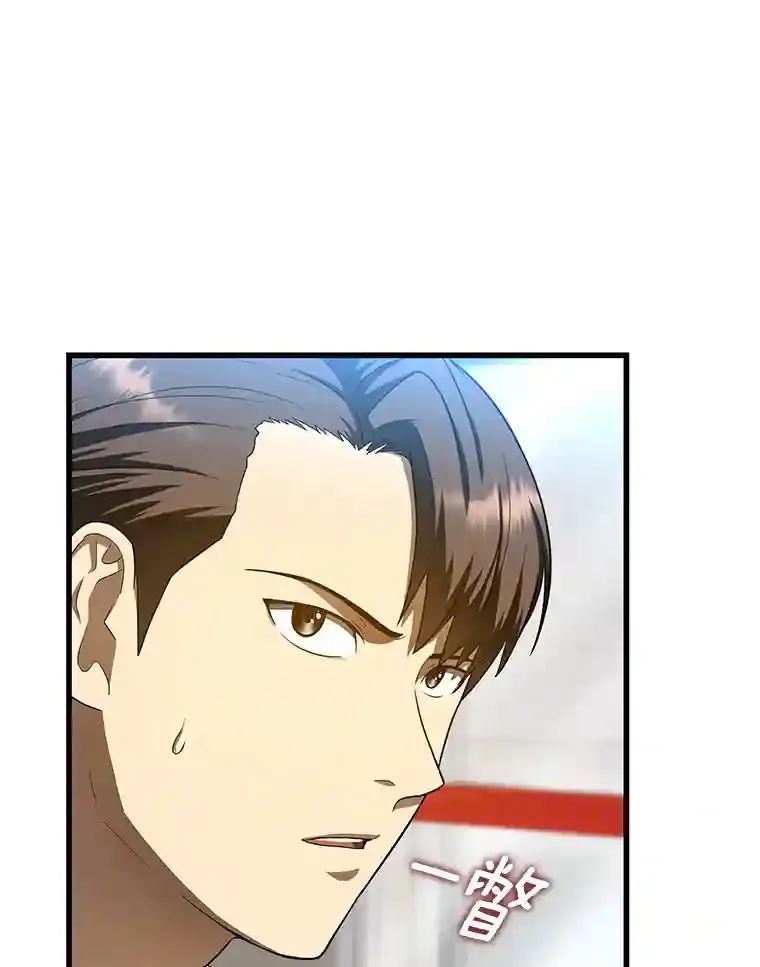 34.机会12