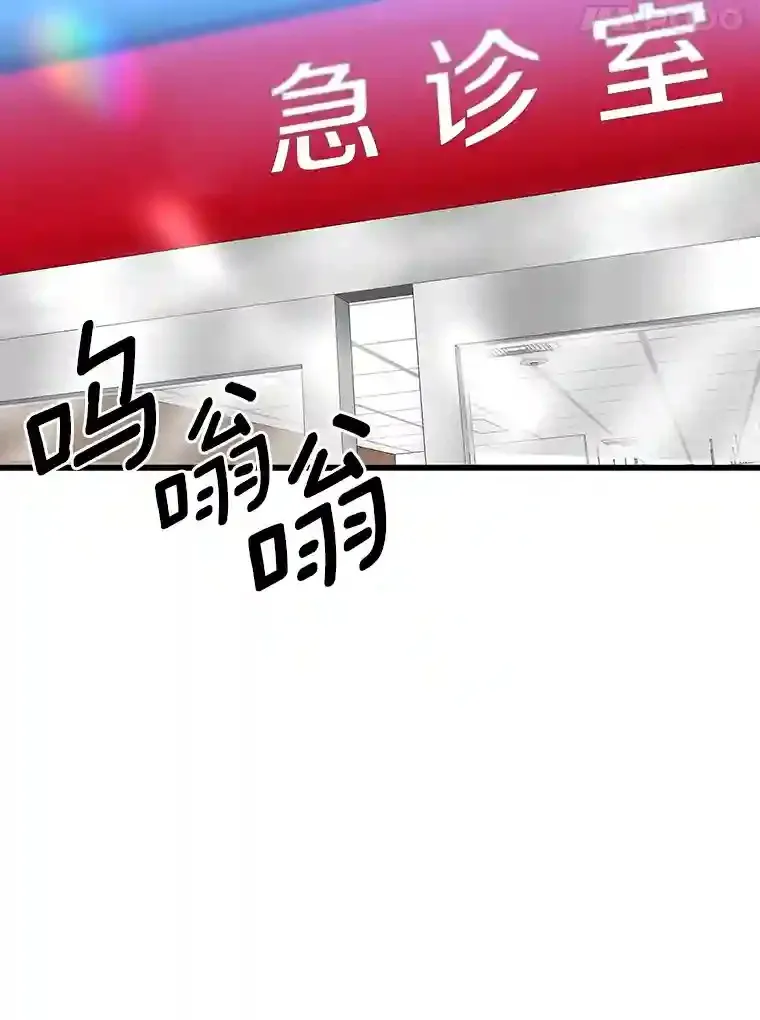 32.迷茫72