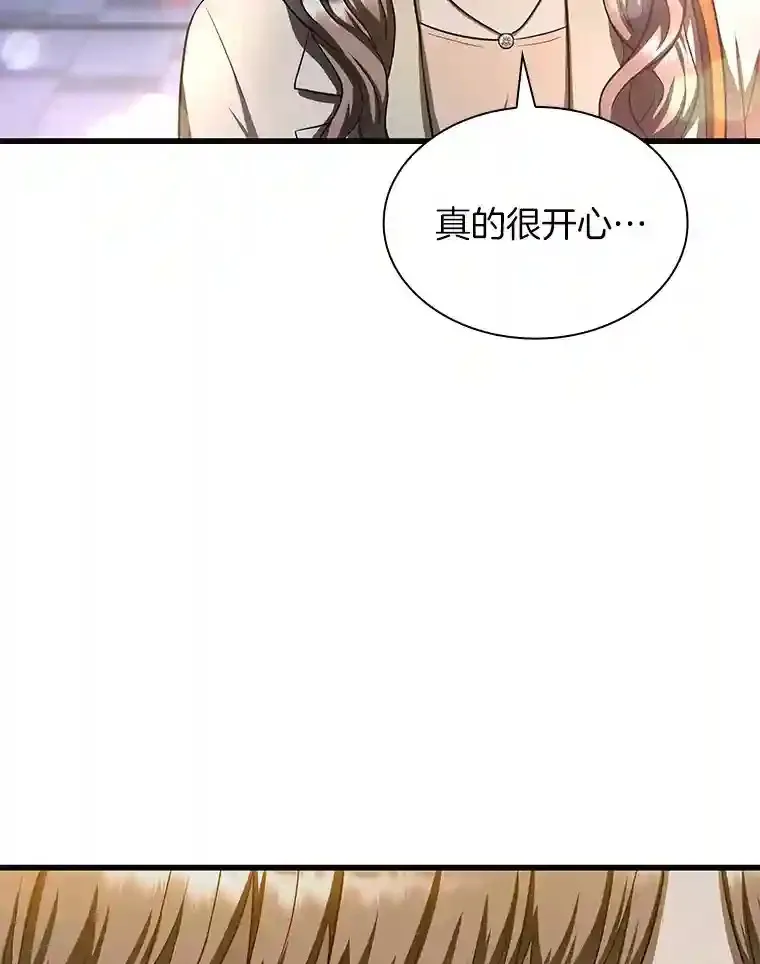 37.生活所迫131