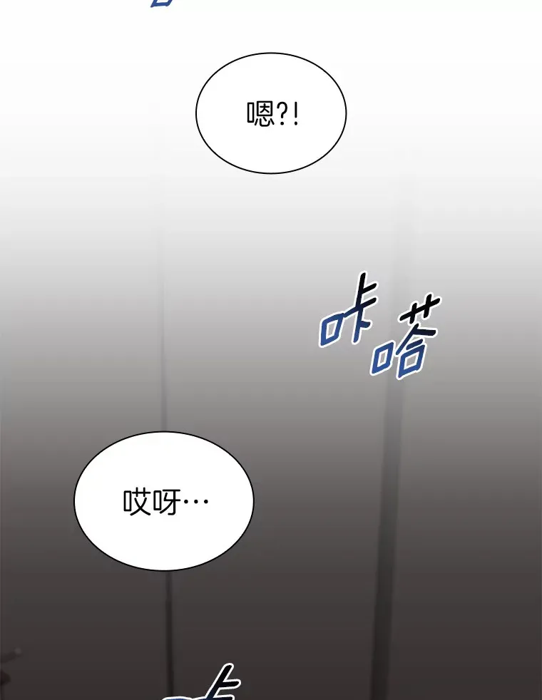 82.得力助手69