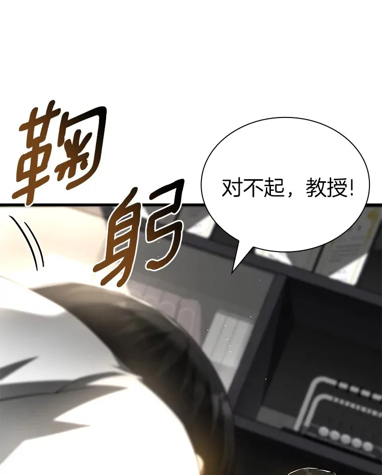 96.改变22
