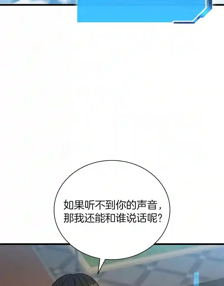 16.危急时刻132