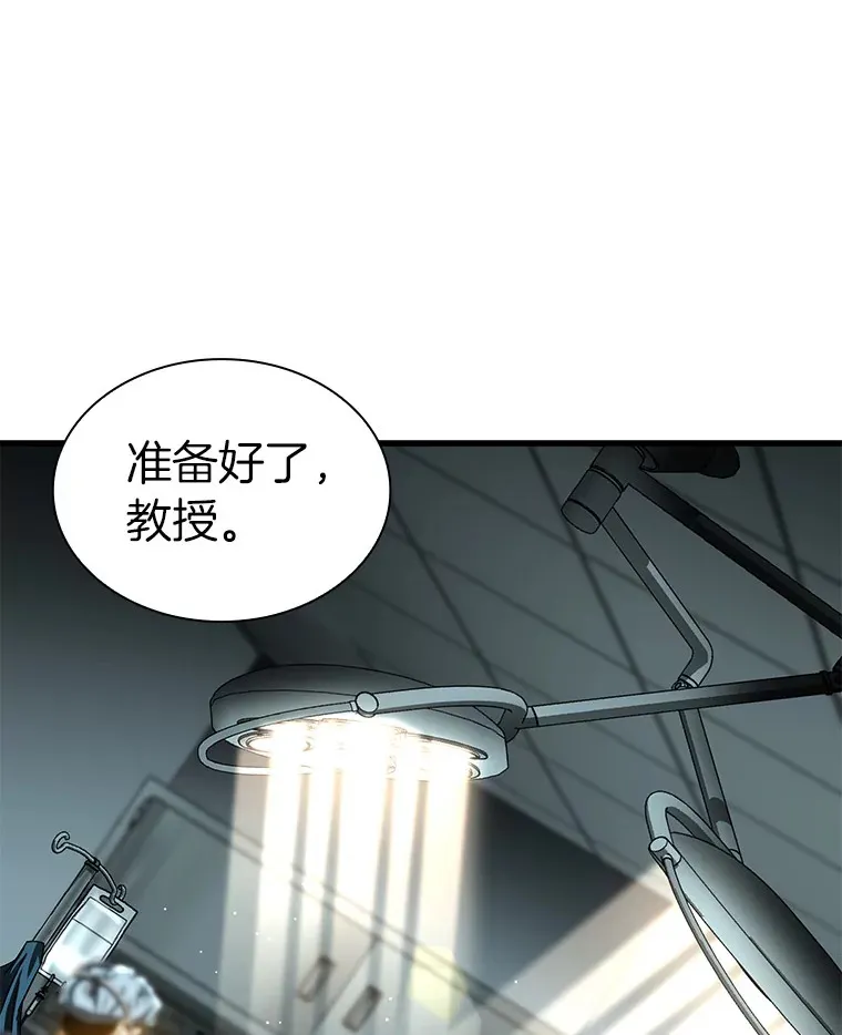 95.顺利结束45