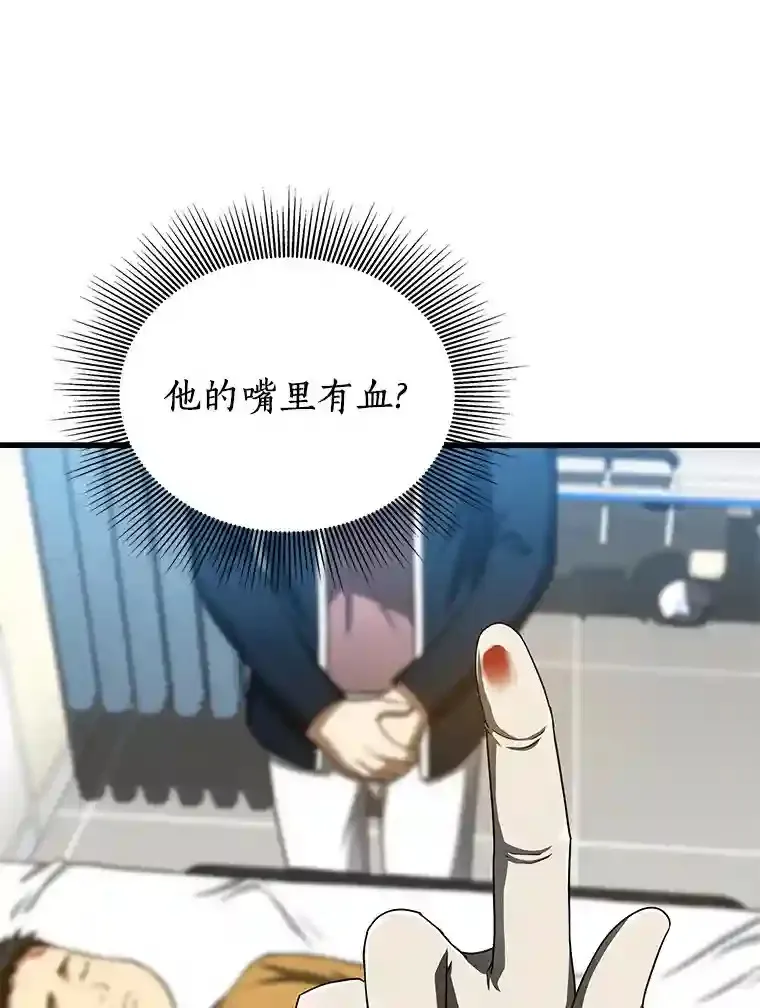 36.麻烦46