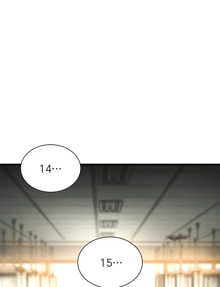 53.少一人84