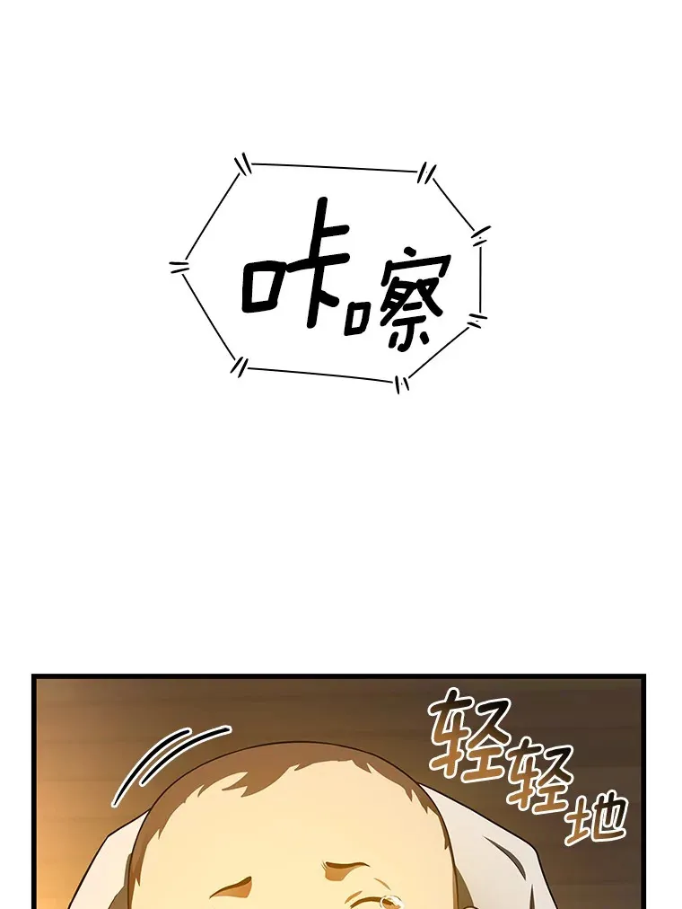 54.小生命171