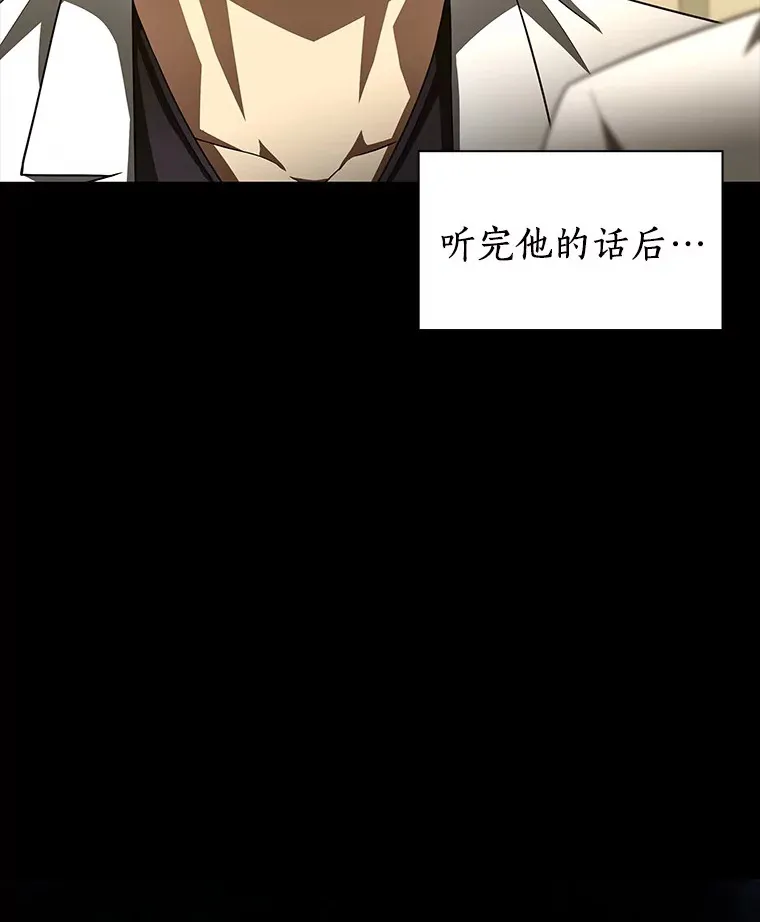 91.新帮手55