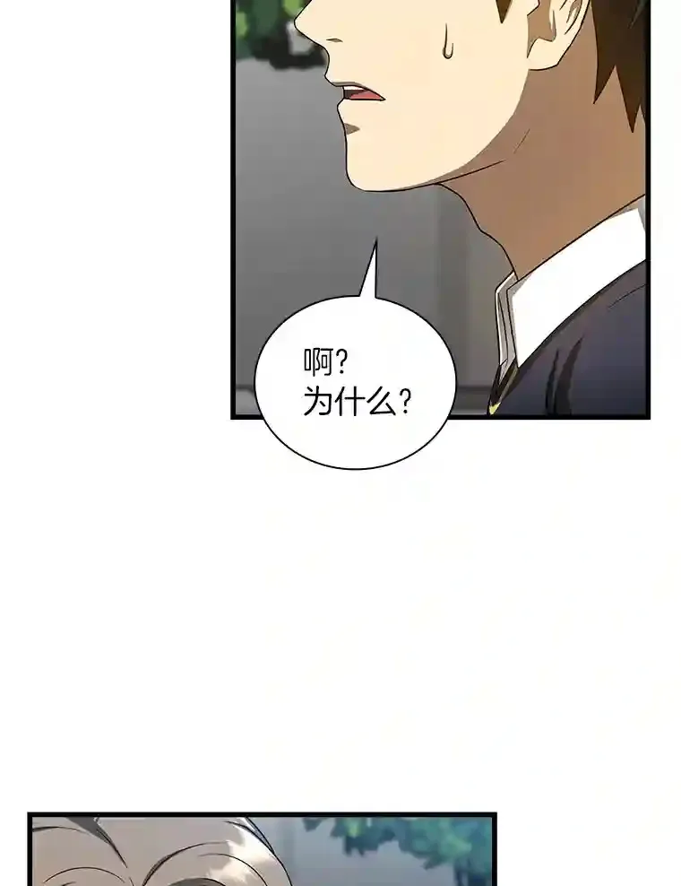 22.认可44