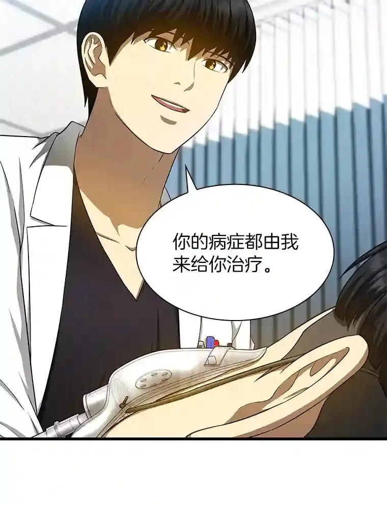 28.犹豫56